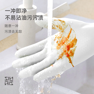 家务手套洗碗厨房女耐用家用干活洗衣服防水防水清洁贴手pvc劳保