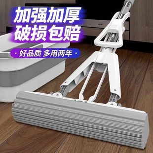 拖把免手洗家用懒人海绵拖把吸水拖把家用海绵拖地平板拖把卫生间