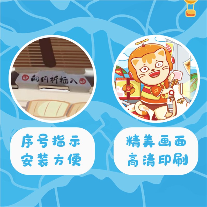 猫界商业街杂货咖啡冰品温泉汉堡奶茶屋排档猫房子窝猫抓板吸猫税