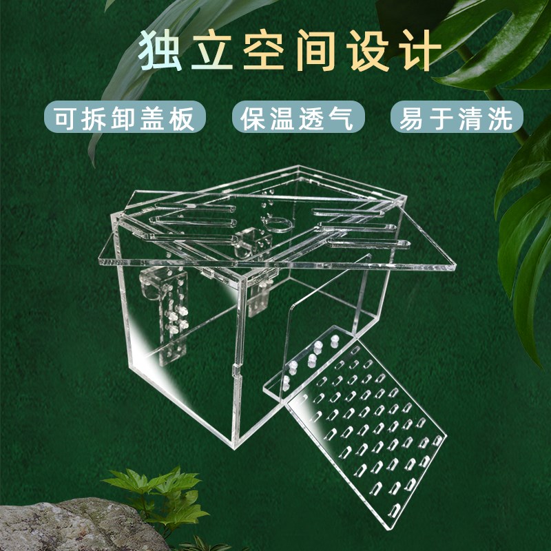 乌龟晒背暖房龟窝产蛋高水位爬台龟缸造景别墅深水防逃脱休息浮台