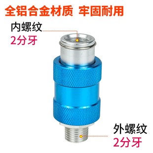 百马滑动开关 2分丝牙排气阀 手滑阀 气动手推阀开关G1
