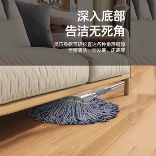 家用拖布2024新款 免手洗自拧水拖把老式 棉线吸水懒人墩布拖地神器
