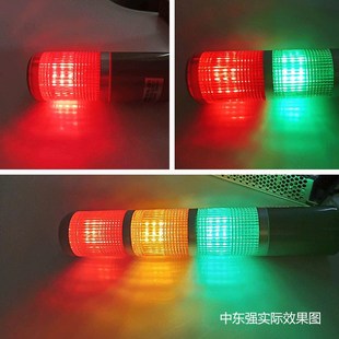 多层警示灯三色报警指示灯led信号机床塔灯设备声光报警器24v220V