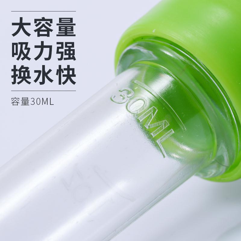 鱼缸吸便器小缸手动吸水器迷你乌龟缸抽粪斗鱼缸孔雀鱼小型换水器