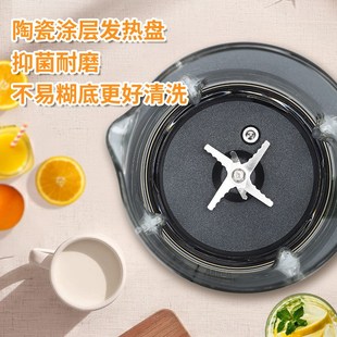 厨逸轩破壁机家用非静音加热全自动多功能小型料理豆浆机 2025新款