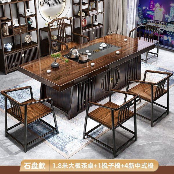 实木大板茶桌椅组合家用公茶台茶几一体一整套功夫泡茶桌
