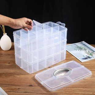 特大号三层多格透明储物整理箱积木杂物零件盒分格塑料手提收纳盒