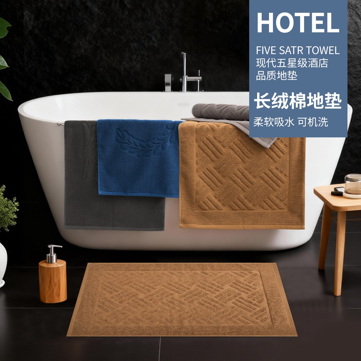 柔织遇浴室门口地垫强吸水卫浴地毯洗手间防滑卫生间厕所防滑垫子