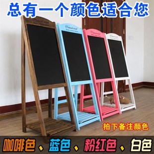 led电子荧光板写字板闪发光屏广告牌展示小黑板花架 复古实木立式