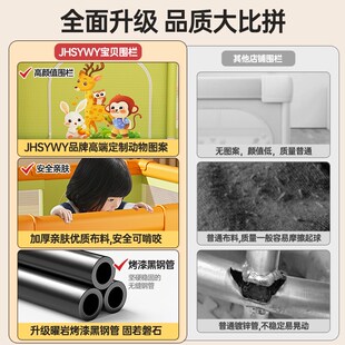 婴儿游戏围栏宝宝防护栏室内家用地上带爬爬垫一体布艺围栏