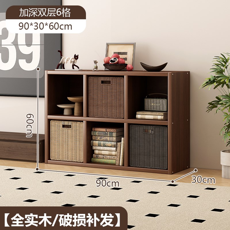 实木书架落地置物架格子柜储物柜一体书柜家用收T纳柜靠墙置物柜