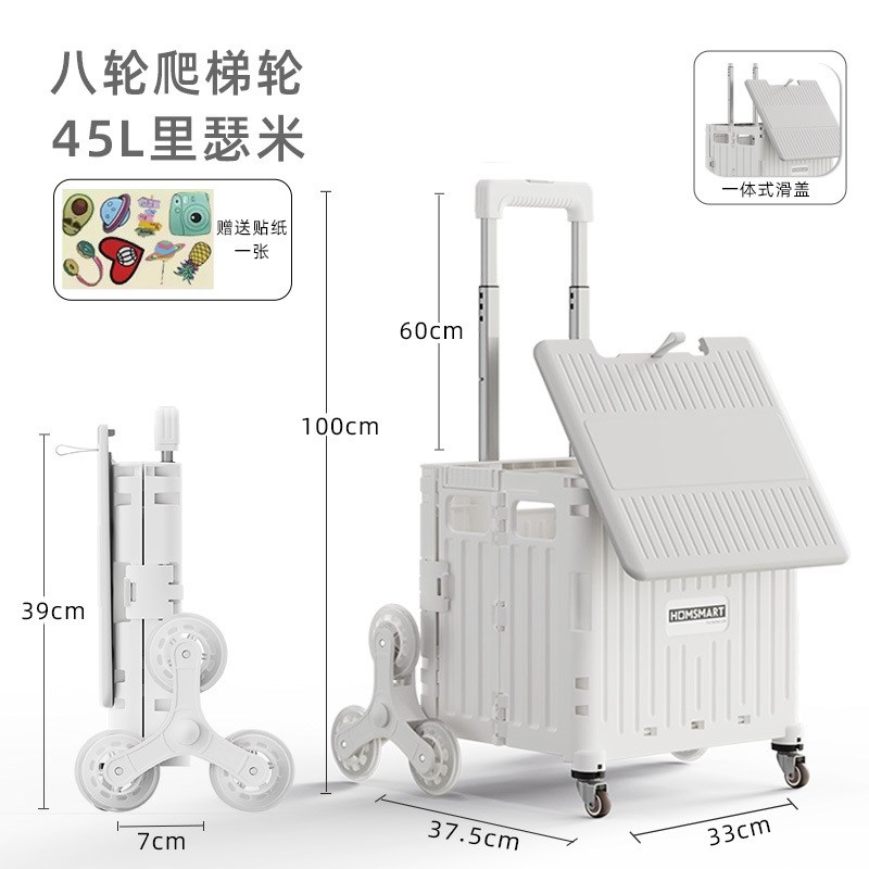 厂家定制】折叠购物车户r外小推车买菜小拉车摆摊手拉车超市购物