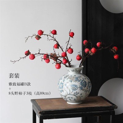 Cindy美学新中式东方瓷器青花系列雅致福罐花瓶玄关复古摆件