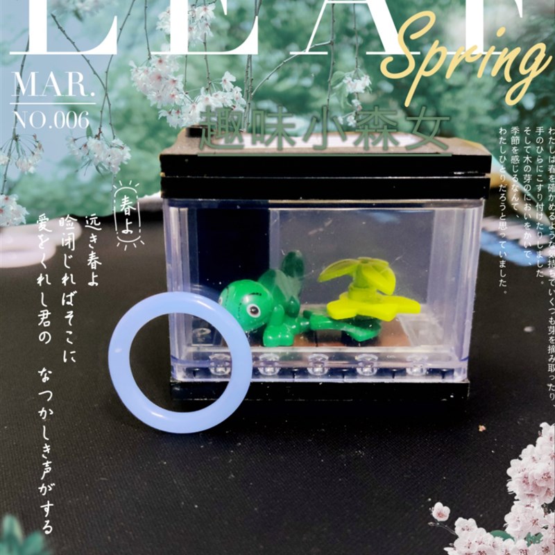 白茶清欢戒指荔枝栋国风素圈2024新款I古风青梅绿茶冷淡风玻璃指