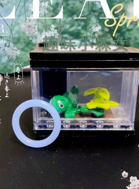 白茶清欢戒指荔枝栋国风素圈2024新款I古风青梅绿茶冷淡风玻璃指