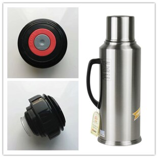 清水保温壶暖瓶暖壶内塞盖子3261-200清水配件热水瓶杯盖壶塞子