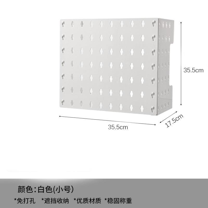 多功能洞洞板燃气热水器管道遮挡罩免打孔L壁挂式墙面收纳架置物