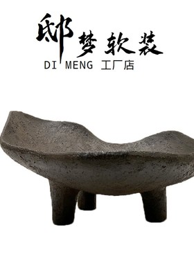 简约现代创意餐盘果盘托盘果盘摆件样板E房客厅饭厅家居装饰工艺