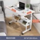 床边桌可移动家用升降小桌子电脑桌台式 桌子卧室家用学生伸缩书桌