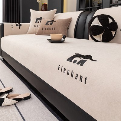 真皮专用沙发垫子2025新u款四季通用轻奢高级感防滑坐垫套罩巾盖