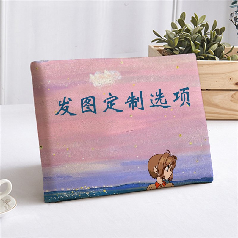 皇位线条小狗坐垫学生教室凳子椅子垫海绵记忆S棉办公室久坐定制