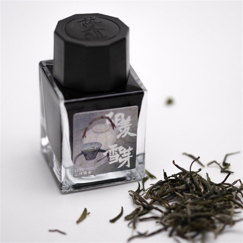 放羊滩三川锡食钢笔墨水 杨梅醉李水蜜桃 阳春面无锡水果系列彩墨,文具电教/文化用品/商务用品,笔用墨水/补充液/墨囊,淘宝优惠券,粉丝福利购,淘宝优惠卷