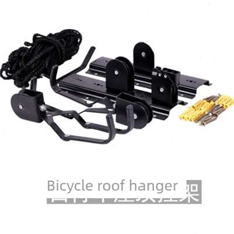 现货屋顶吊架滑轮吊架皮x艇吊架自行车吊架屋顶箱吊顶