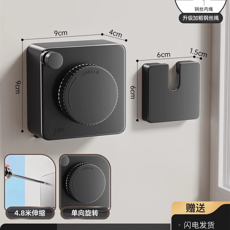 双隐形晾衣绳室内免打p孔伸缩卫生间壁挂晾衣架收缩钢丝绳晾衣神