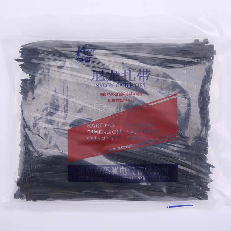 国标5*200mm自锁式塑料尼龙扎带固定座卡扣 一次性电线捆绑扎线带,基础建材,缎带/扎带,淘宝优惠券,粉丝福利购,淘宝优惠卷