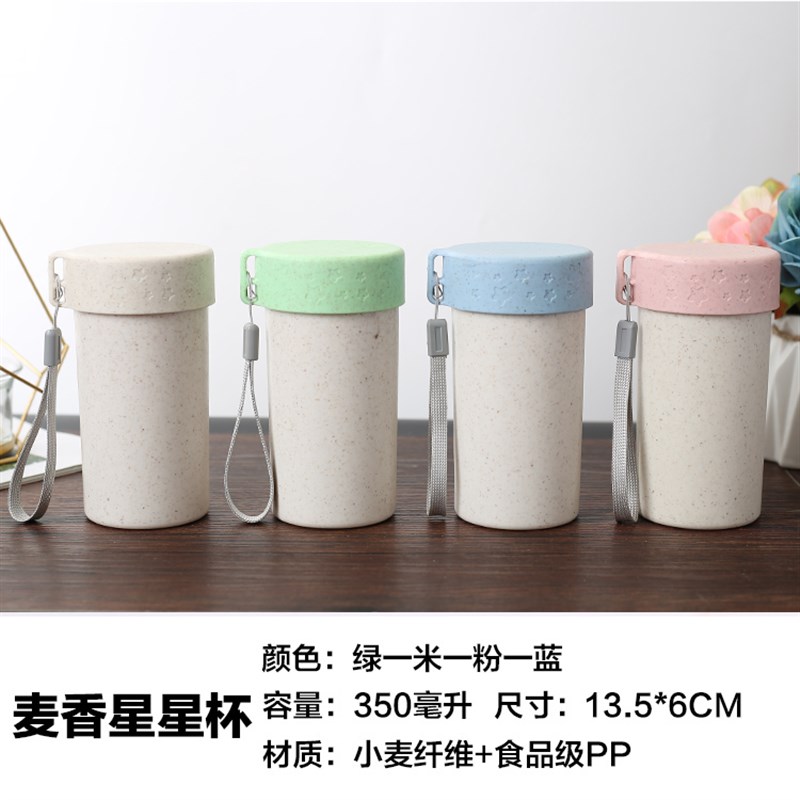 定制广告塑料玻璃水杯子印字logo订做开业活动地推小礼Z品宣传赠