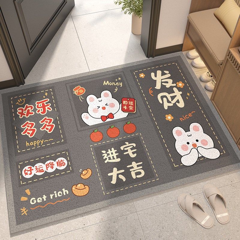 入户门地垫进门门口丝圈脚垫门外2024新款玄关门垫红色可裁剪地毯,居家布艺,入户地垫,淘宝优惠券,粉丝福利购,淘宝优惠卷