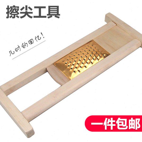山西面食红面擦尖面擦子蝌蚪抿节床抿节儿工具炒不烂子豆面面条机