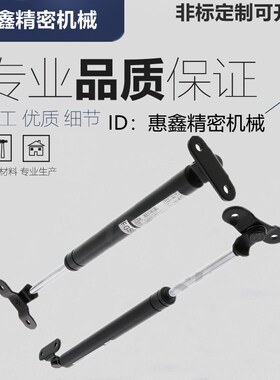 GSE-D15 22-S50 100 150 200-N49 98 196 392气弹簧支架支撑杆