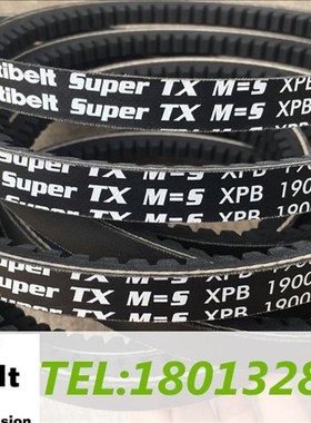 德国optibelt欧比特三角皮带XPB1250XPB1320XPB1400奥比传动带