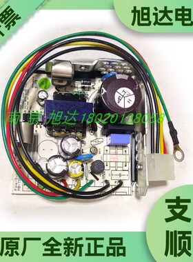 蒂森电梯CPIK变频器开关电源板TDE30-27 (V2) DC 27V1.1A进口全新