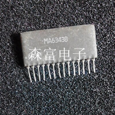 【森富电子】MA6343B 瓷片  现货库存   当天发货