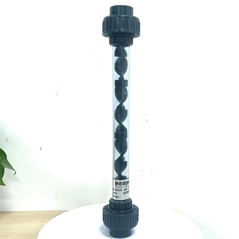 管道混合器静态混合器 SK型静态混合 UPVC/CPVC管道混合器 水处理