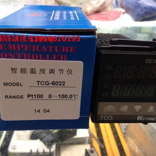 TCG B6022 6000 PT100型 智能温控仪 6022 KEYANG科洋