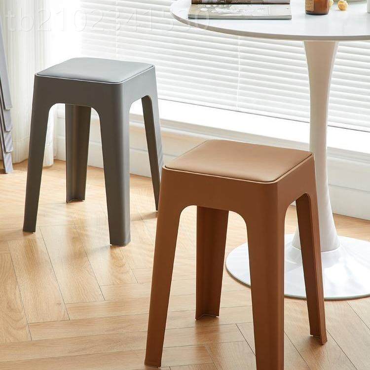 塑料凳子加厚WFG家用厚现代简约可叠放摞叠久坐服舒椅圆子高特凳,农用物资,苗木固定器/支撑器,淘宝优惠券,粉丝福利购,淘宝优惠卷