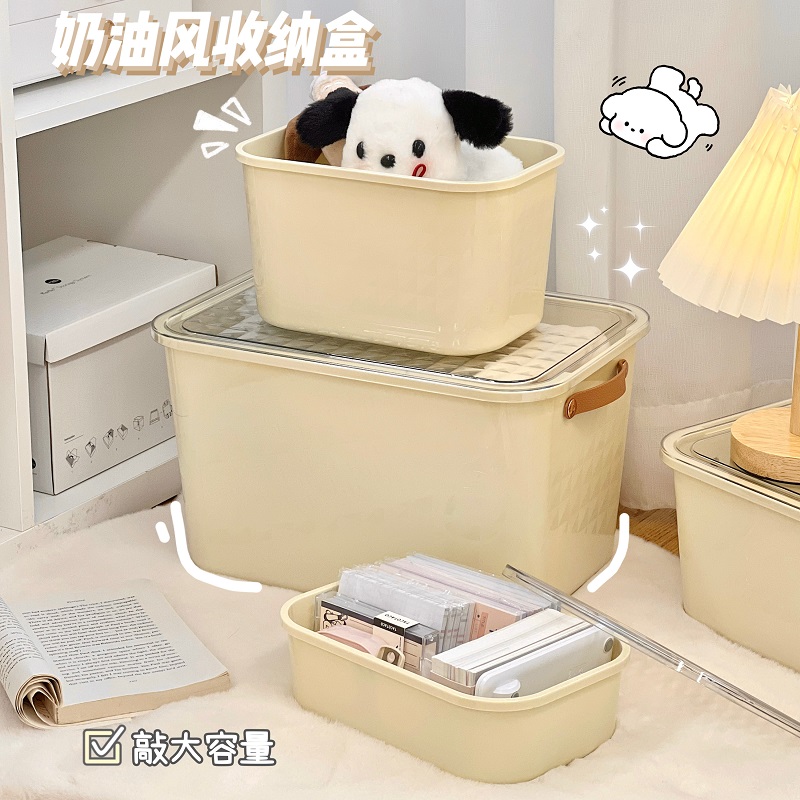 桌面化妆品收纳盒透明高级感轻奢叠加置物架亚克力收纳箱杂物盒子