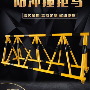 可移动拒马路障护栏幼儿园学校门口据马防撞栏挡人挡车安全隔离栏