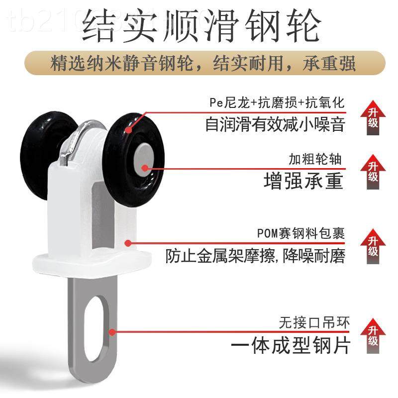 AFK新型防漏光窗静音窗帘交叉轨道铝合金直轨滑顶装侧装飘双单轨,农用物资,苗木固定器/支撑器,淘宝优惠券,粉丝福利购,淘宝优惠卷