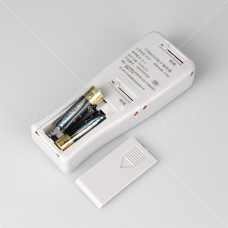 营口天成TCBM5023型 电子编码器 烟感温感模块声光通用编码器