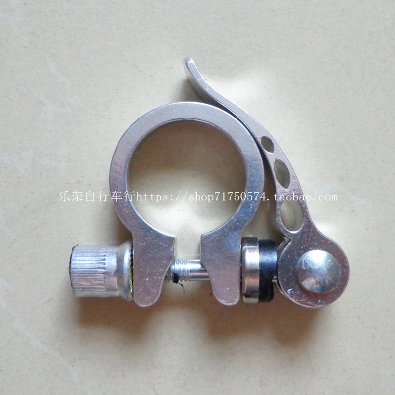座管夹 25.4 坐管夾 28.6 31.6座杆用 山地车坐管扣 坐管快夹27.2