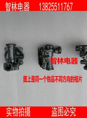 适用万和 8C18 8C12 5C18 6.5C12 Q8B9 8M50 黑色胶 水汽联动阀胶