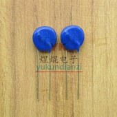 进口 430V 压敏电阻 S14K275 高质量 B72214S271K101 全新原装