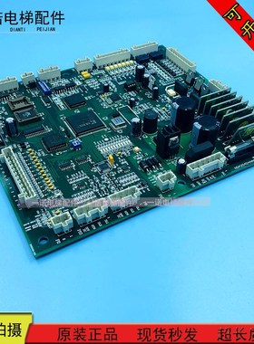 奥的斯电梯原装型PRO3000-MCU主板NDA20404AAA00原装现货出售质保