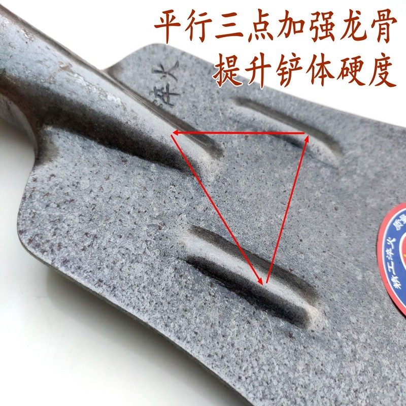 锰钢加厚破冰铲子路面除雪除冰铁锹推雪板清雪铲养殖清洁鸡粪铲刮,3C数码配件,USB多功能数码宝,淘宝优惠券,粉丝福利购,淘宝优惠卷