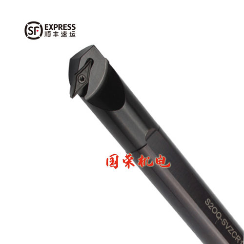 93度倒钩内孔数控刀杆S16Q S20R-SVZCR11 SVZCL11 内孔钩角刀杆