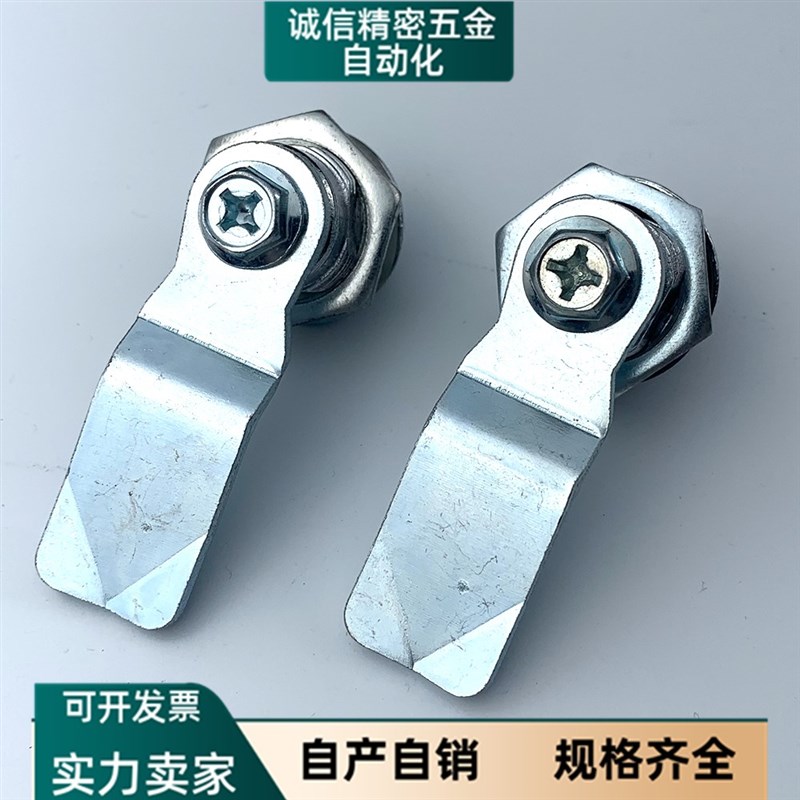 海坦MS705三角转舌锁 MS406一字锁垃圾箱锁不锈钢锁 配电箱柜门锁